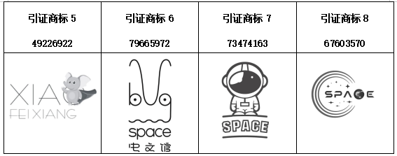 7e97781c-805e-4167-b66c-2739e16a0672.png