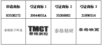 2af74b6f-2f97-46f1-806f-0a4dab586330.png