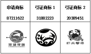 be19243f-e2b8-46b3-9f86-a5fd3b37d651.png