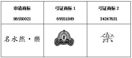 e4b8aa5b-0fb9-4a12-820b-b427b6f1f44f.png